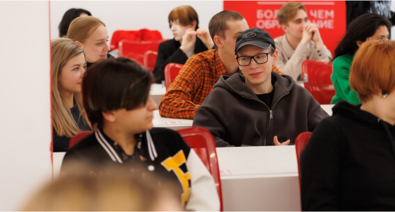 Карьерный стенд